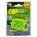 باتری تلفنی 501 (GP Cordless Phone-Universal Plug U.S)