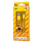 کابل شارژ طرح مینیون (GP Lightning to USB)