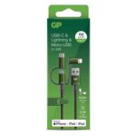 کابل شارژ موبایل 3پورت (GP USB-C & Lightning & Micro-USB to USB)